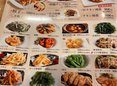 灯台ラーメン 半田店: アリスさんの2026年08月31日の2枚目の投稿写真