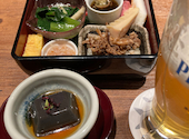 You One ユーワン: そうくんさんの2026年04月30日の1枚目の投稿写真