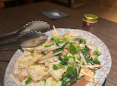 創作居酒屋 あさや: あやさんの2023年09月18日の3枚目の投稿写真