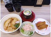 かっぱ寿司 柏店: ミキさんの2026年07月03日の2枚目の投稿写真