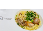 OMOCHA 長泉店: みずたにさんの2026年05月25日の1枚目の投稿写真