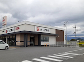 かっぱ寿司 奈良桜井店: ケントさんの2026年09月06日の1枚目の投稿写真