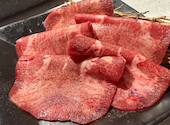 本家 ponga 広島流川店: れんさんの2026年08月29日の2枚目の投稿写真