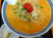麺屋丸超 富山インター店: いきぶしさんの2026年09月12日の1枚目の投稿写真