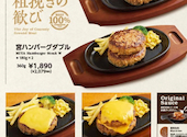 ステーキ宮 横浜西口エキニア店: ｍさんの2026年06月23日の1枚目の投稿写真