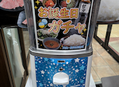あみやき亭 天白店: ドレミママさんの2026年07月20日の3枚目の投稿写真