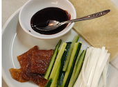 横浜中華街 広東料理飲茶 龍興飯店: ひろきさんの2026年04月27日の2枚目の投稿写真