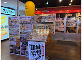 目利きの銀次 市川北口駅前店: りょうさんの2026年07月30日の1枚目の投稿写真