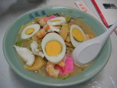 中華料理 飛龍園: kanonさんの2008年02月17日の2枚目の投稿写真