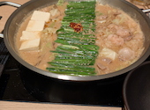 博多もつ鍋おおやま 栄HAERA店: hh07932さんの2026年09月02日の1枚目の投稿写真