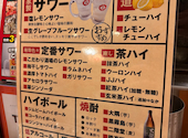 屋台屋 博多劇場 東陽町店: おやどさんの2025年10月15日の3枚目の投稿写真