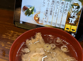 晩杯屋 バンパイヤ ファンデス上野店: おやどさんの2026年08月26日の1枚目の投稿写真