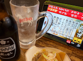晩杯屋 バンパイヤ ファンデス上野店: おやどさんの2026年08月26日の2枚目の投稿写真