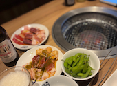牛角 秋葉原3rd店: おやどさんの2026年04月28日の1枚目の投稿写真