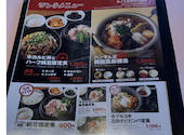 韓国屋台ハンサム　町田店: ぴっぴさんの2026年08月12日の1枚目の投稿写真