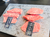 牛の達人 GINZA: あいぼんさんの2026年05月10日の2枚目の投稿写真