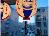焼き鳥キング 川越店: てんくるさんの2026年04月17日の1枚目の投稿写真
