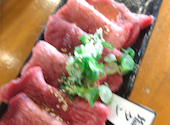 炭火焼肉 スーパーホルモン 松山古三津店: たくちゃんさんの2026年09月12日の1枚目の投稿写真