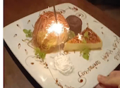 KICHIRI キチリ 寝屋川市駅前: ぴろちゃんさんの2025年10月06日の1枚目の投稿写真
