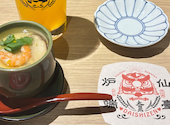 仙臺炉端　大自然　総本店: ピポさんの2026年04月15日の1枚目の投稿写真