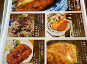 さくらの町屋 別邸 青山店: フルーツママさんの2026年08月21日の2枚目の投稿写真