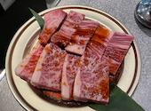 焼肉 結局たれ 梅田店: かんくんさんの2021年12月16日の2枚目の投稿写真