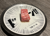 牛に金棒 麻布十番: りおおさんの2024年10月25日の2枚目の投稿写真