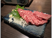 創作居酒屋 あさや: BINGO610さんの2024年12月02日の3枚目の投稿写真