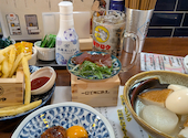 魚ヤロウ 札幌駅前店: スーさんの2026年06月27日の1枚目の投稿写真