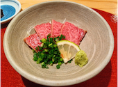 肉屋一ノ剱 いちのけん: めぐさんの2024年10月30日の1枚目の投稿写真