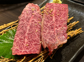月島焼肉牛タン処 兎月: たいようさんの2025年08月04日の2枚目の投稿写真