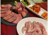 焼肉酒家 てっしん。 高崎本店: みれぃさんの2021年01月30日の1枚目の投稿写真
