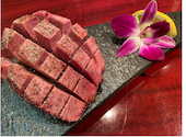 焼肉酒家 てっしん。 高崎本店: みれぃさんの2021年01月30日の2枚目の投稿写真