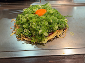 お好み焼き ねぎ庵 紙屋町店: ゆうくんさんの2026年09月02日の1枚目の投稿写真