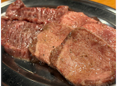 焼肉 泰山 越谷店: よしたくさんの2026年09月04日の1枚目の投稿写真
