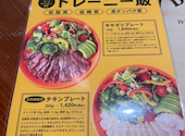 うえすたん 西新店: 高森さんの2025年12月11日の1枚目の投稿写真