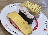 かっぱ寿司 大宮植竹店: ぽかさんの2026年05月31日の1枚目の投稿写真