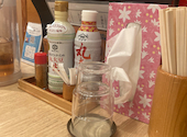 源ちゃん さいたま新都心店: ぽかさんの2026年04月30日の1枚目の投稿写真