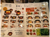 韓国料理 ホンデ 大宮東口店: ぽかさんの2026年08月31日の1枚目の投稿写真