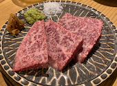 焼肉ホルモン ブンゴ 堺東店: てっつさんの2024年10月07日の1枚目の投稿写真