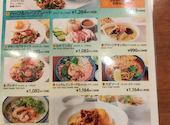 LEMON GRASS レモングラス 海浜幕張店: デコさんの2026年08月29日の2枚目の投稿写真