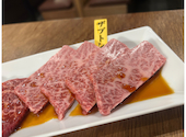 肉のやまもとの焼肉: あきんこちゃんさんの2026年03月09日の3枚目の投稿写真