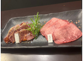 焼肉ホルモン のぼり苑 泡瀬店: イオさんの2026年08月31日の1枚目の投稿写真