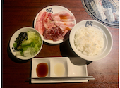 牛角 町田店: まづみさんの2026年04月15日の2枚目の投稿写真