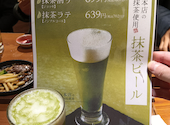 海鮮居酒屋 京都 花の舞 京都駅中央口: youitouさんの2026年03月29日の1枚目の投稿写真