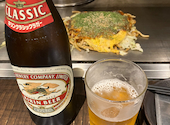 お好み焼き・鉄板焼き 蔵屋 紙屋町店: ぴぴおさんの2026年08月01日の2枚目の投稿写真