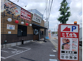 元祖やきとり家 美濃路 岡崎店: えりみなさんの2026年06月15日の3枚目の投稿写真