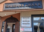 スバカマナ 岡崎南店: えりみなさんの2026年10月10日の1枚目の投稿写真