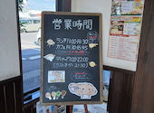 スバカマナ 岡崎南店: えりみなさんの2026年10月10日の2枚目の投稿写真