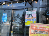 2500円 卓上サワー食べ放題 居酒屋 おすすめ屋 金山店: えりみなさんの2026年08月03日の3枚目の投稿写真